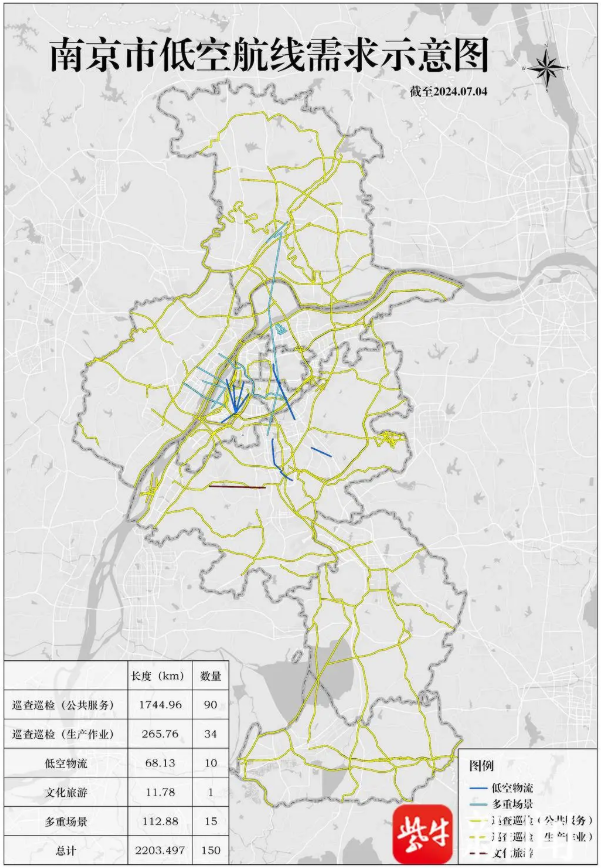 1764142842503507.png image.png