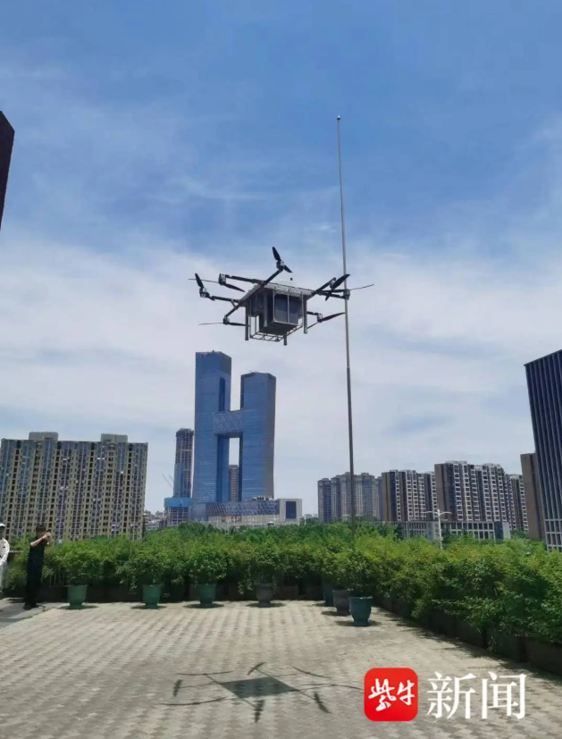 1764142935243999.png image.png