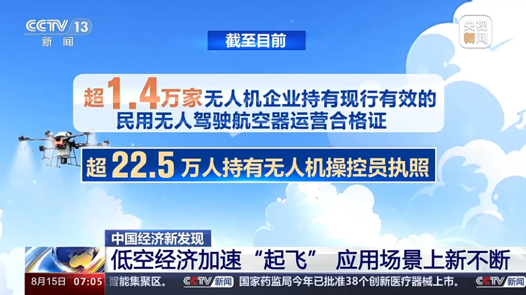 1764146116237548.png image.png