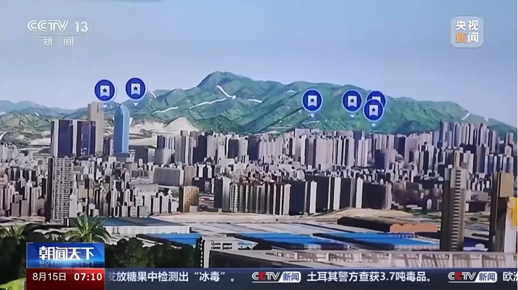 1764146228174118.png image.png