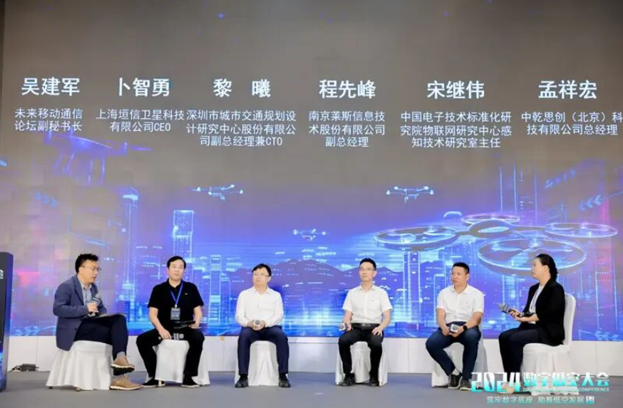 1764147536974166.png image.png