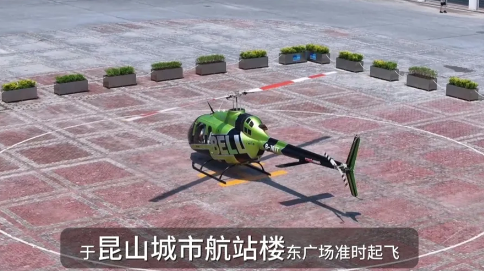 1764148327524374.png image.png