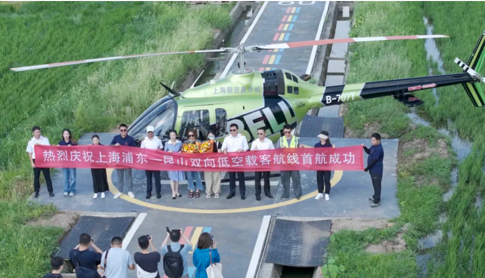 1764148343145344.png image.png