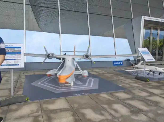 1764205035692324.png image.png