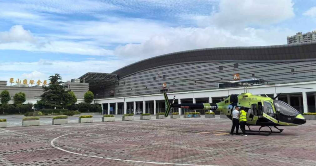 1764205745527296.png image.png