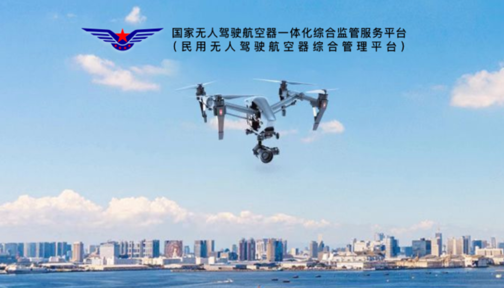 1764205912674586.png image.png