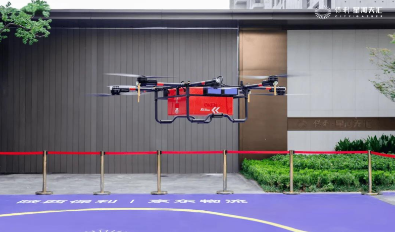 1764208394576201.png image.png