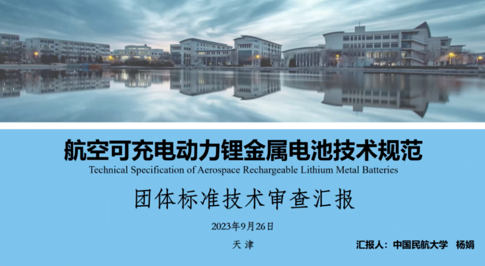 1764208754795936.png image.png