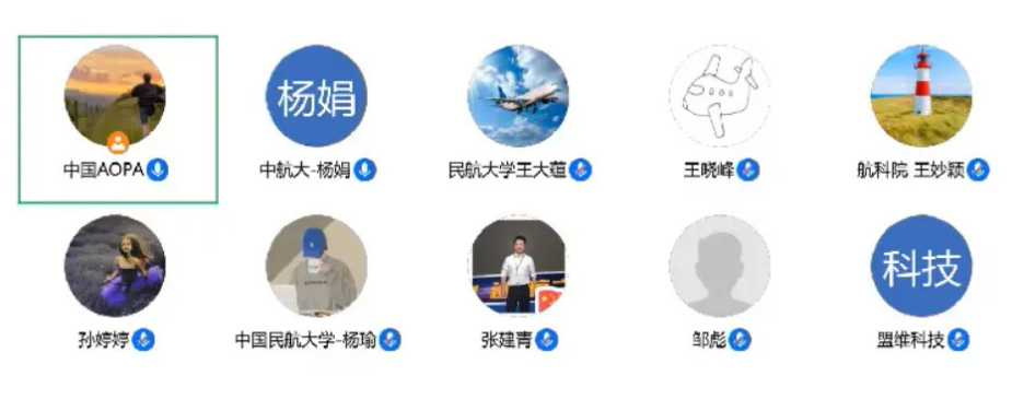 1764208769554094.png image.png