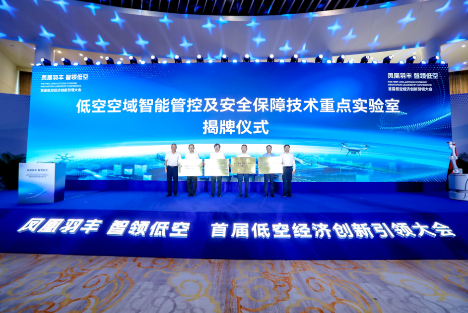 1764209321569385.png image.png