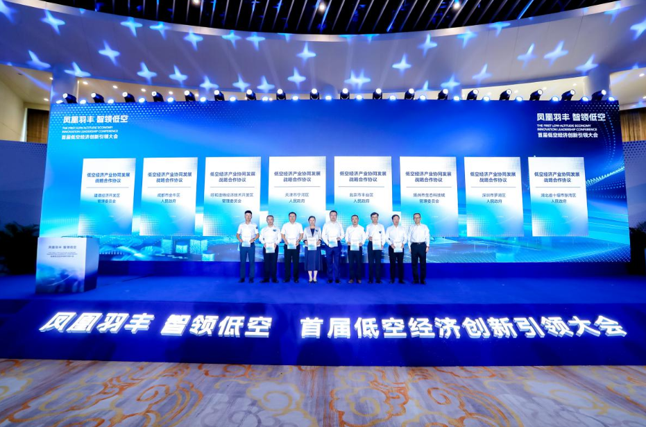 1764209340368226.png image.png