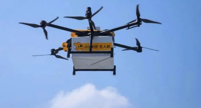 1764211155710157.png image.png