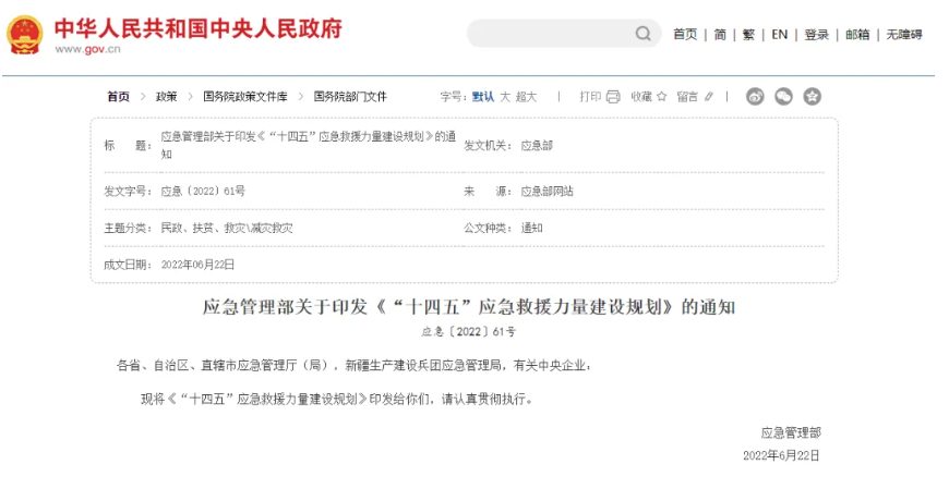 1764211252783450.png image.png