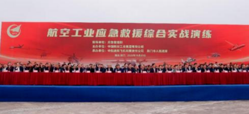 1764211266377050.png image.png