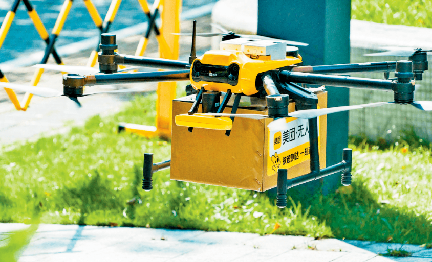 1764211520469839.png image.png