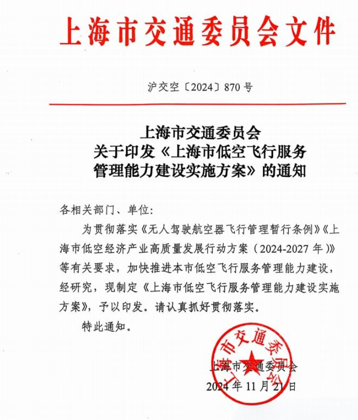 1764212559210393.png image.png