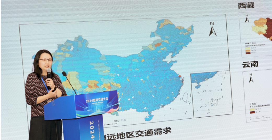 1764213101109887.png image.png