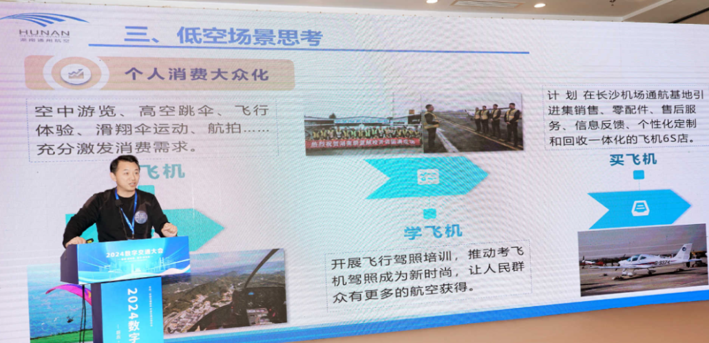 1764213152874191.png image.png