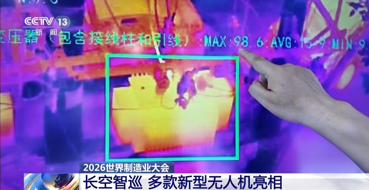 1789957693105255.png 4.png